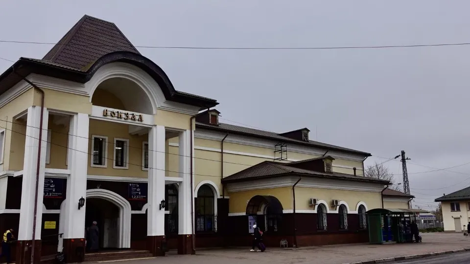 Фото: REGIONS/Дарья Леонова