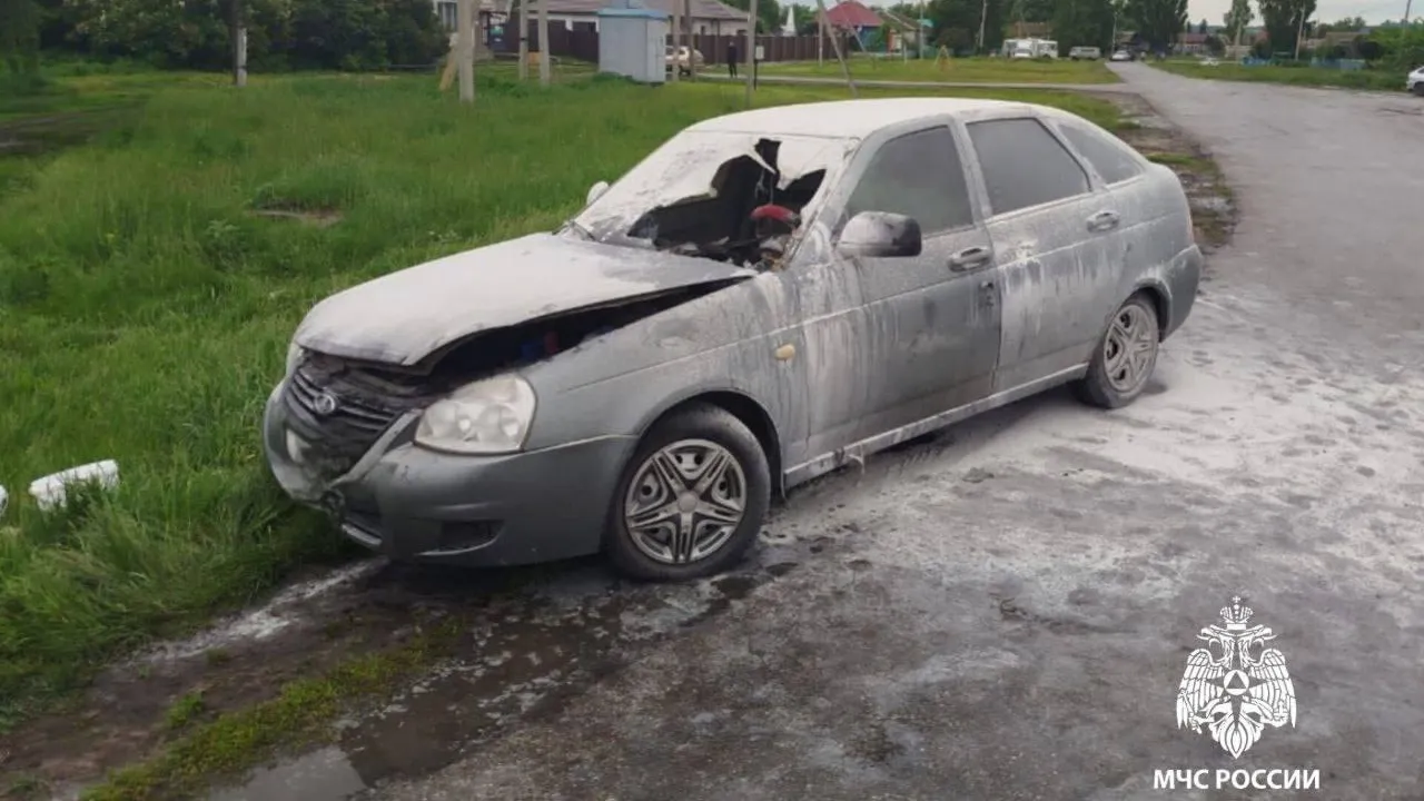 МЧС России