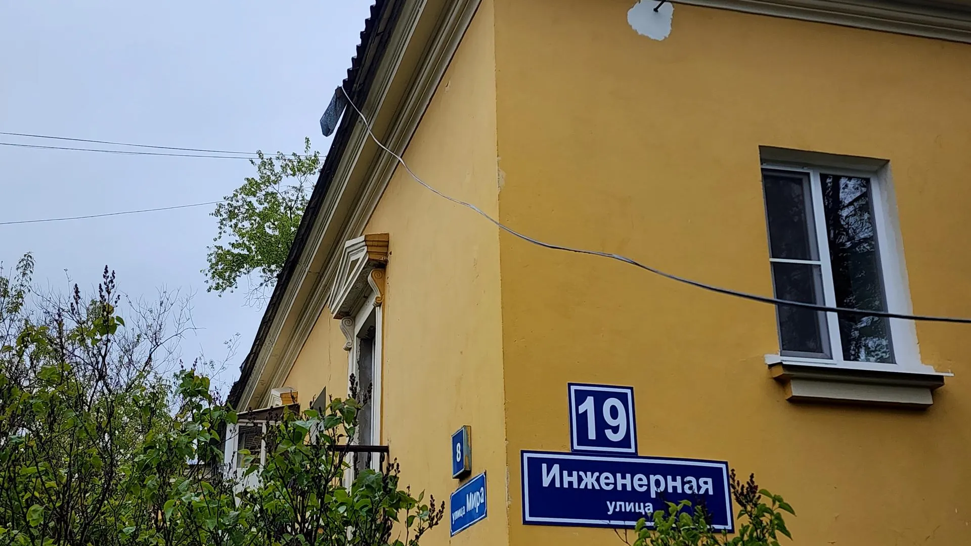 Фото: Полина Пахомова