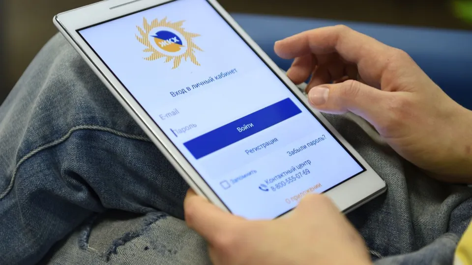 Фото: медиасток.рф