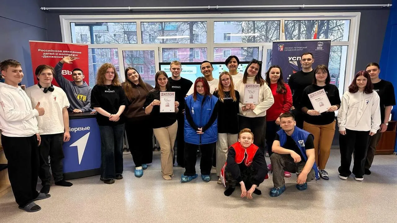 t.me/ERLosinoPetrovskui