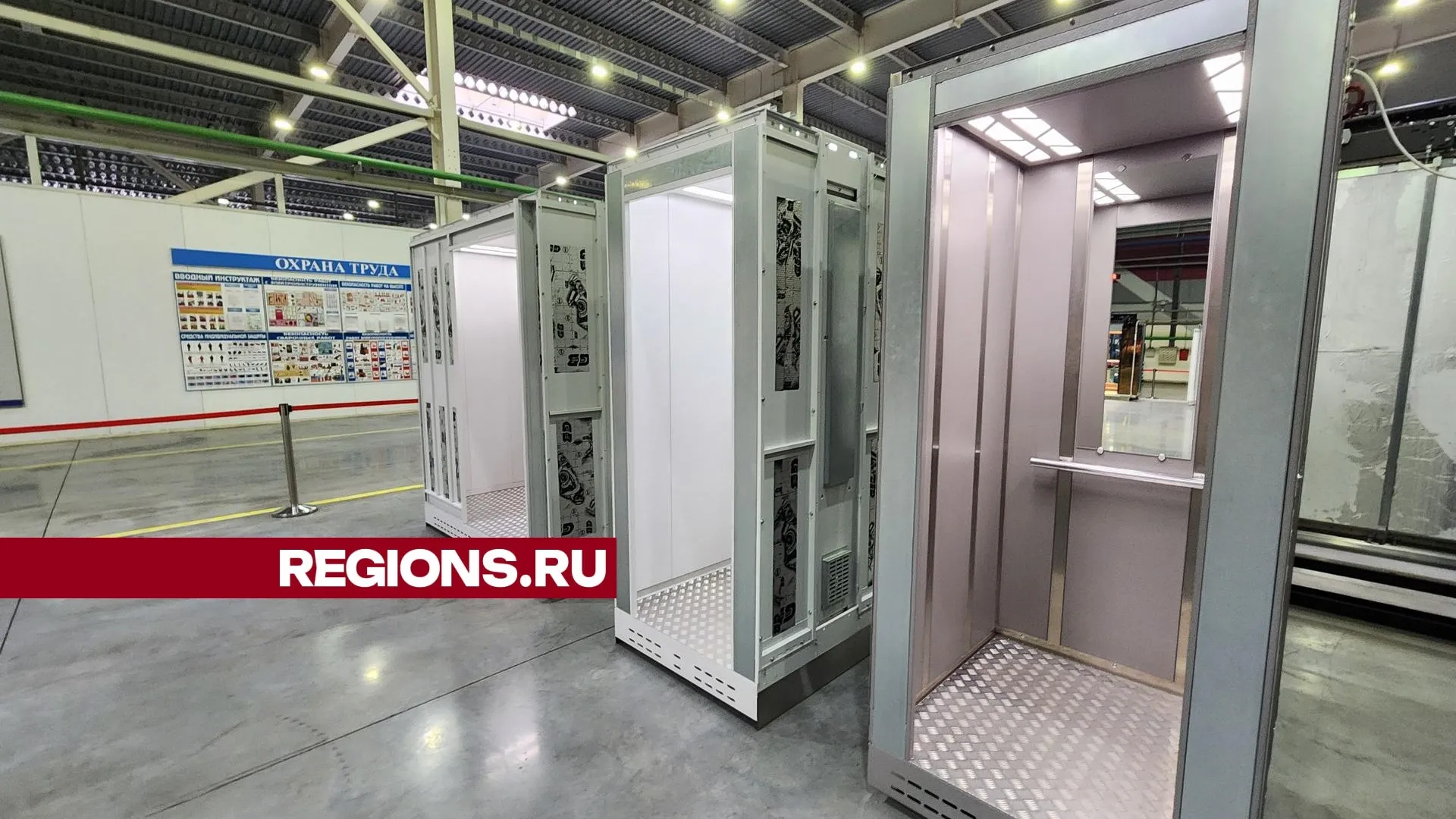 фото: Валерий Гореловский