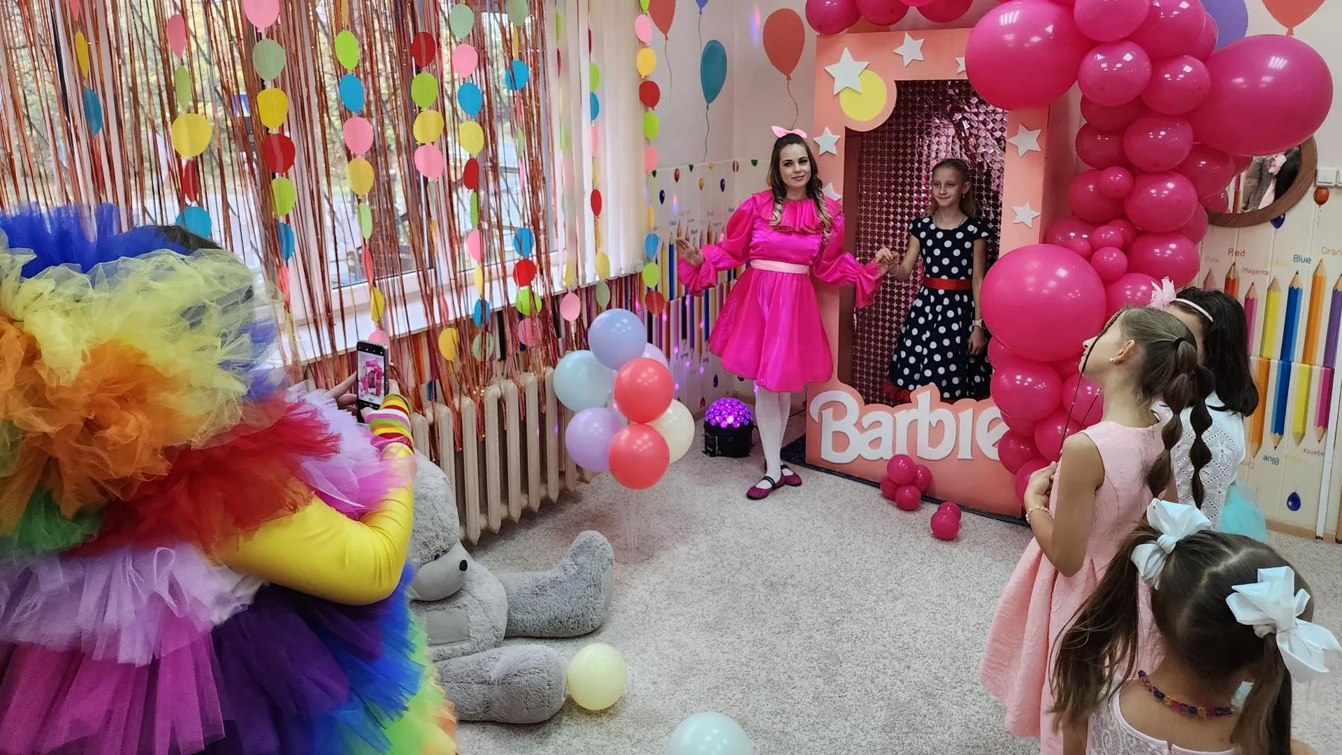 Фото: Юлия Андросова