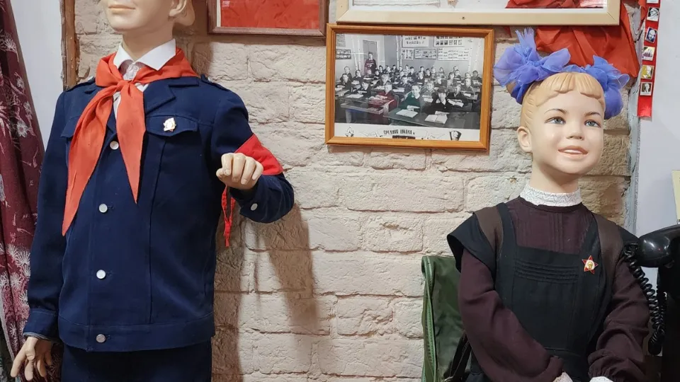 Фото: Хавива Фонина