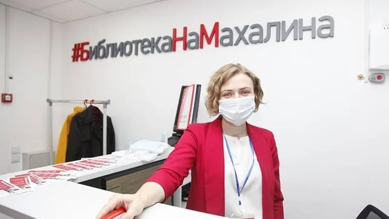 пресс-служба  Администрации Дмитровского г.о.