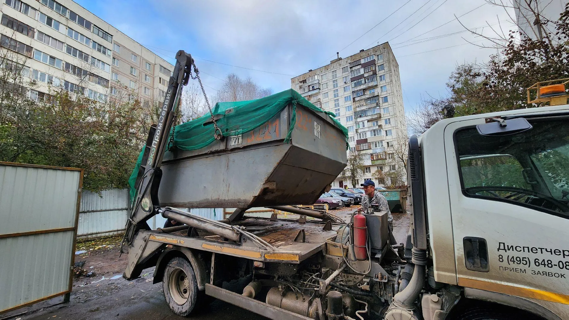 Валентина Максимова