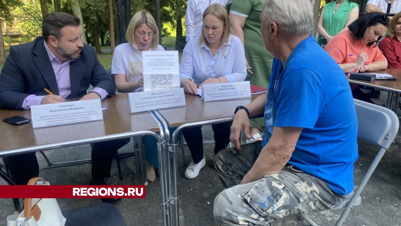 Фото: Елена Аботурова