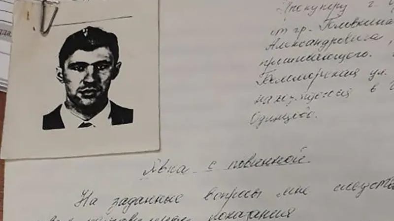 Анна Соколова/Подмосковье Сегодня 