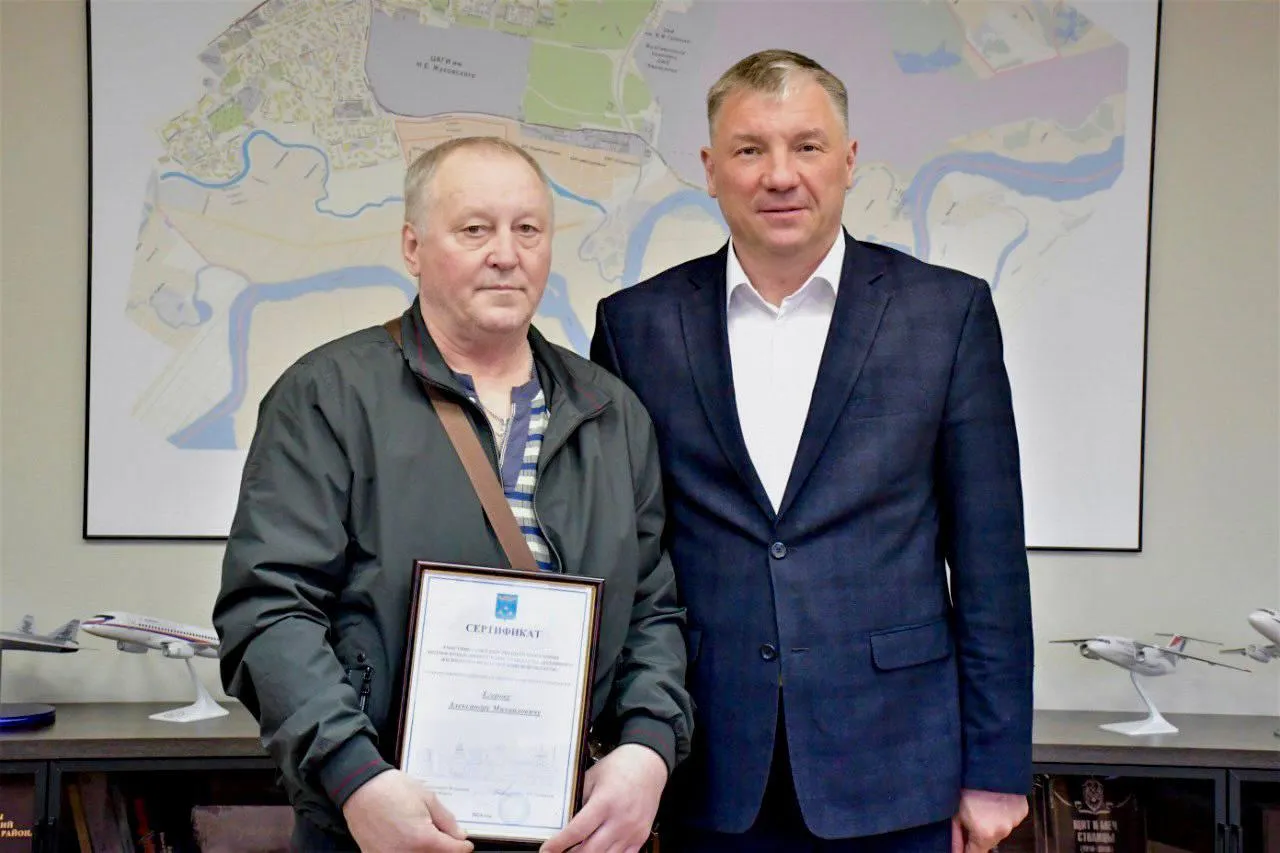 Фото: Министерство строительного комплекса Московской области.