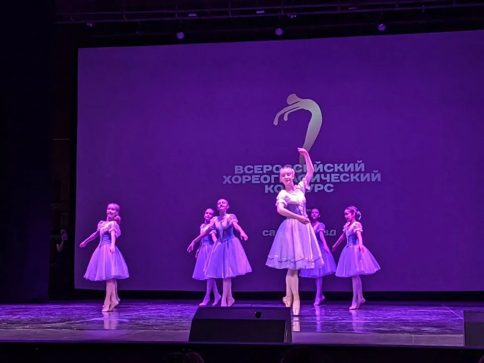 Фото: t.me/korolevobrazovanie