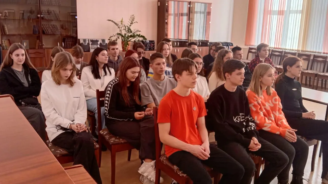 Министерство образования МО