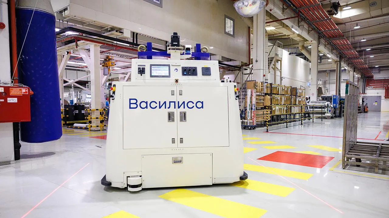 пресс-служба губернатора и правительства Московской области/Сергей Шешин