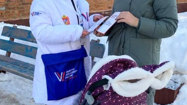 Фото: Мособлизбирком/ Жителям рассказывают о способах принять участие в голосовании