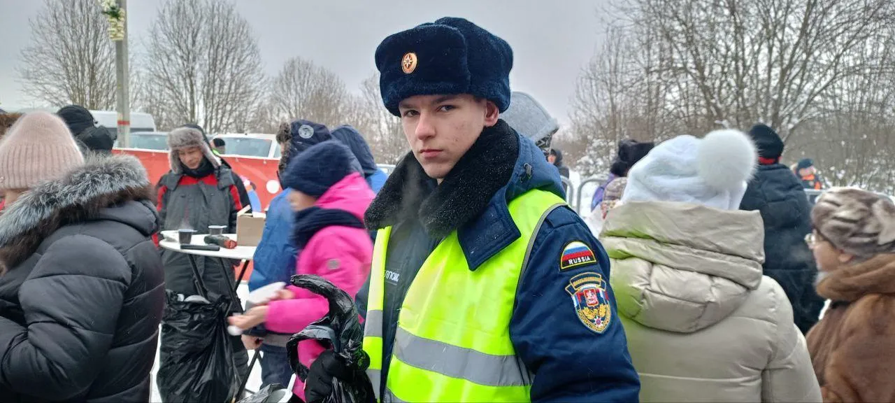 ГКУ МО «Мособлпожспас»