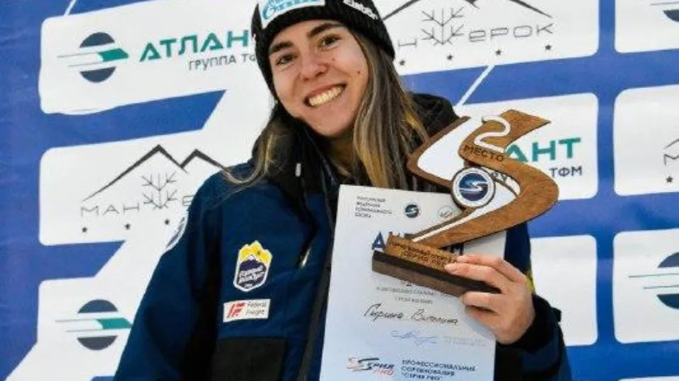 Фото: Федерация горнолыжного спорта России