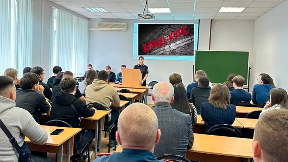 Фото: Управление МВД РФ по Московской области