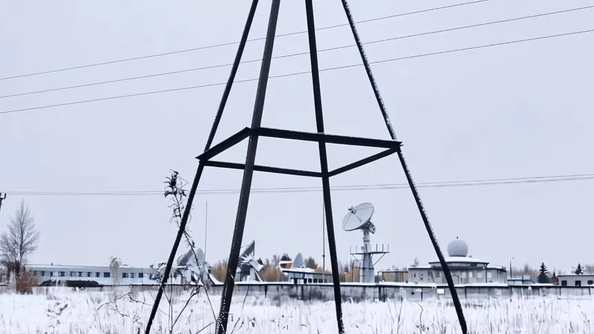 БТИ Московской области