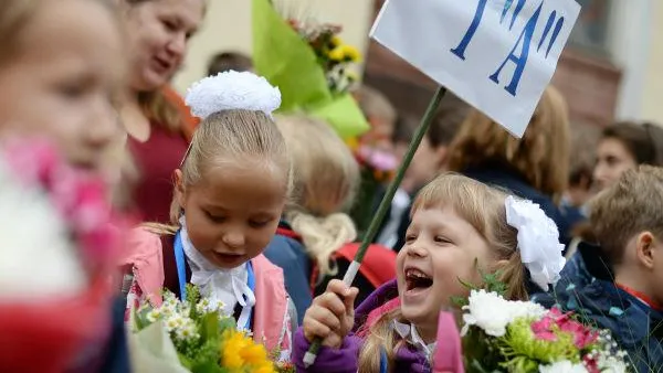 Число первоклассников в области выросло на 11,5% в 2015 году