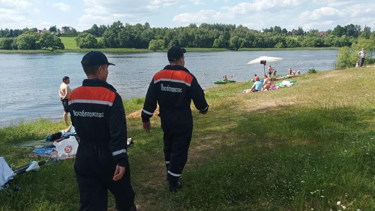 Фото: ГКУ МО «Мособлпожспас»