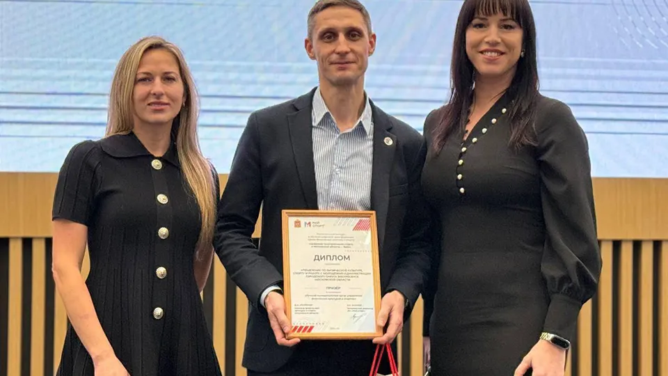 Фото: Сергей Хакимов