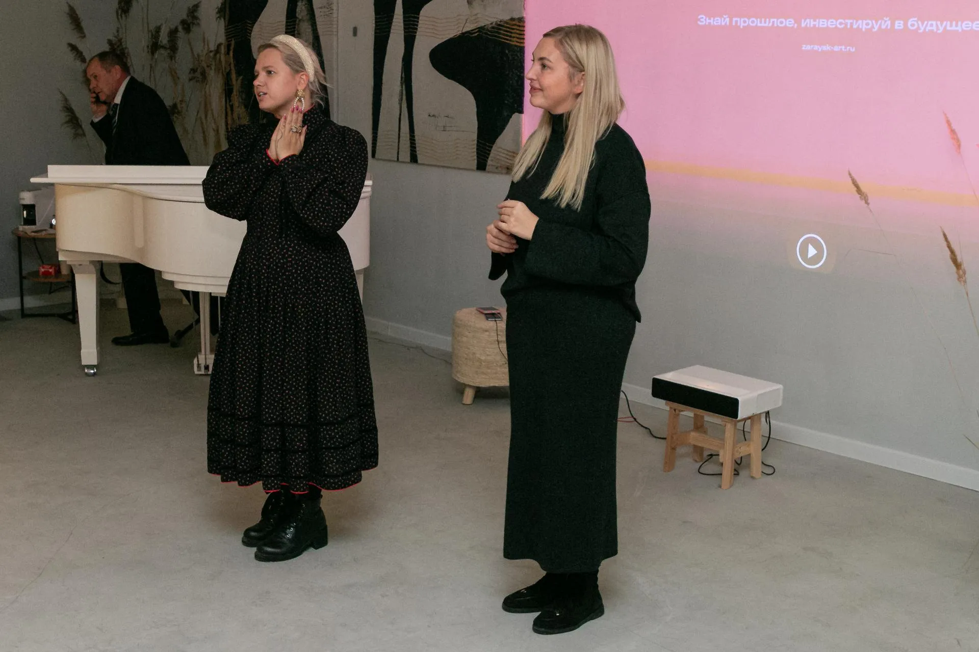 Фото: Евгений Мазепов