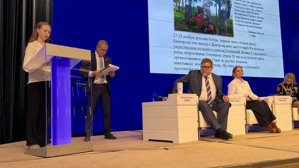 Фото: пресс-служба администрации г.о. Лобня