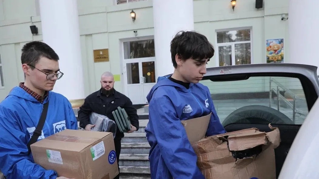 пресс-служба администрации Наро-Фоминского г.о.