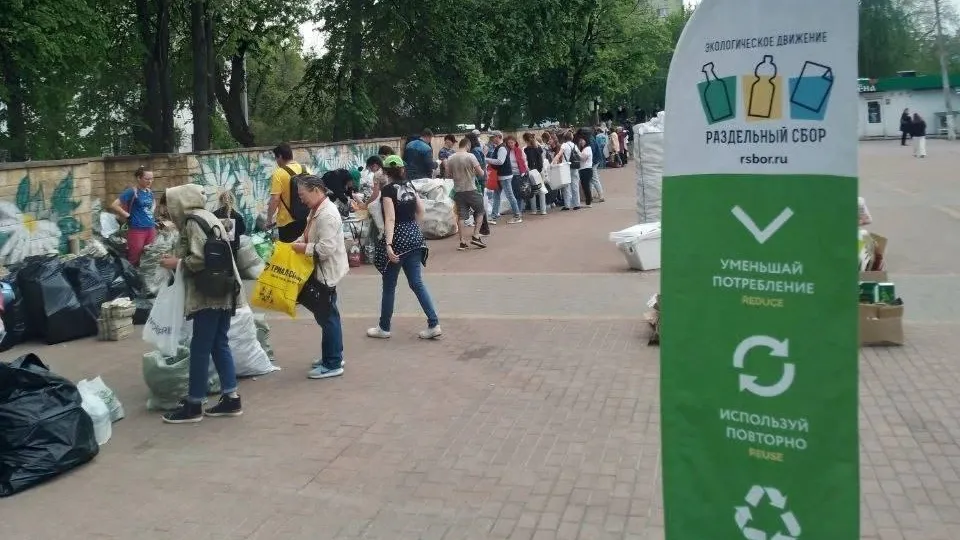 Фото: Министерство по содержанию территорий и государственному жилищному надзору МО