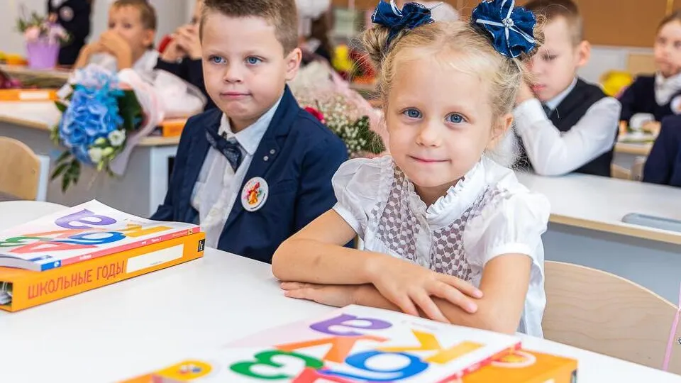 Фото: Администрация Одинцовского г.о.