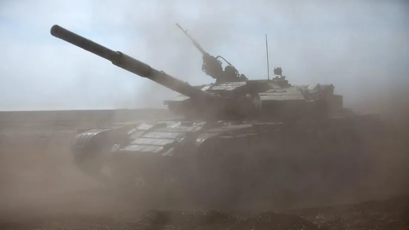 Ministry of Defense of Ukraine