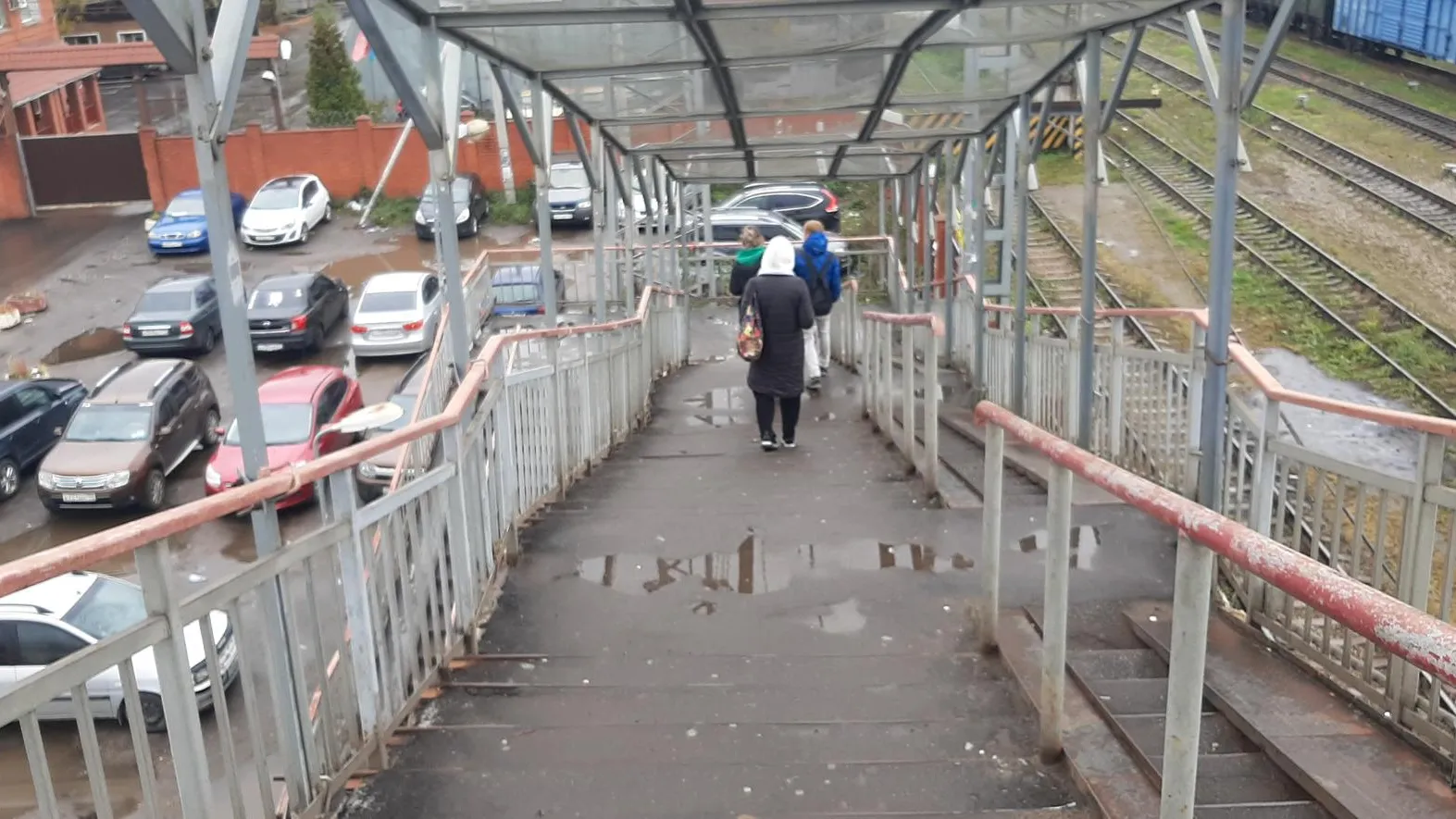 Минтранс Подмосковья