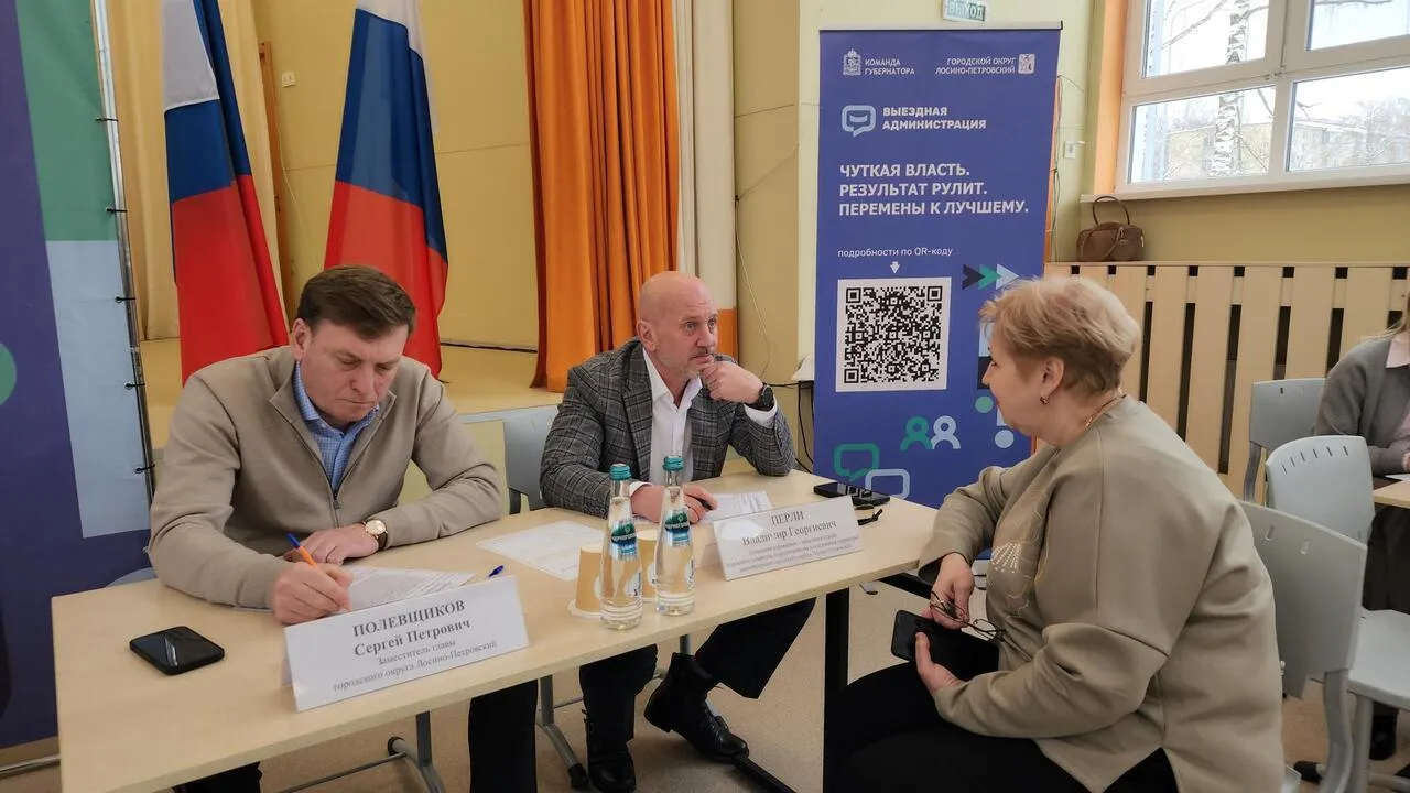 REGIONS/Валерия Тингаева