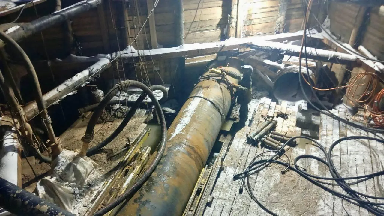 Министерство жилищно-коммунального хозяйства Московской области