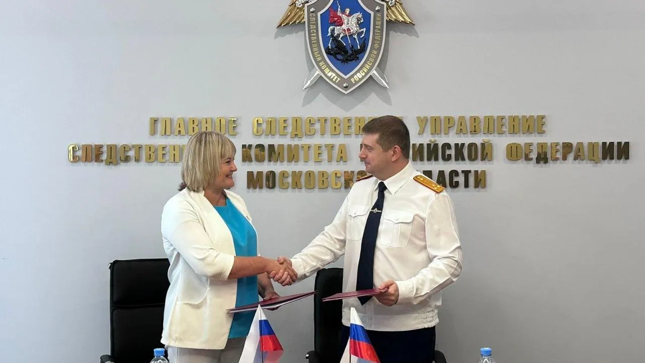 Пресс-служба администрации городского округа Подольск