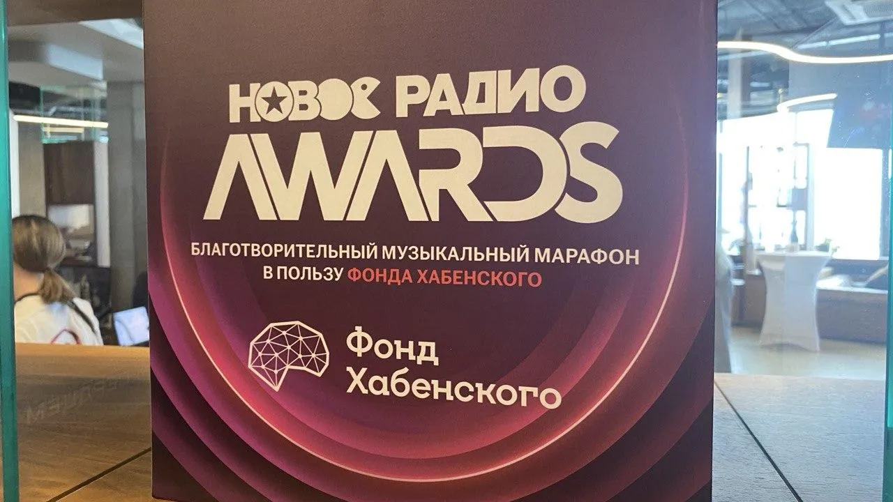 REGIONS/Дмитрий Некрасов