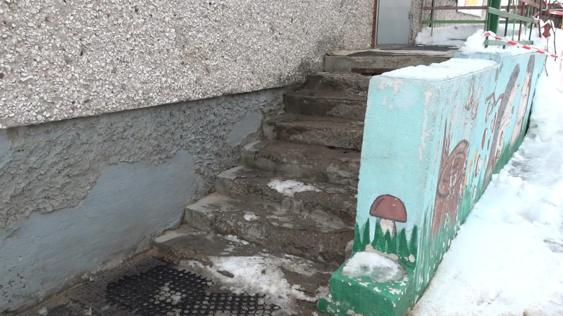 Медиа – Н. Надточая