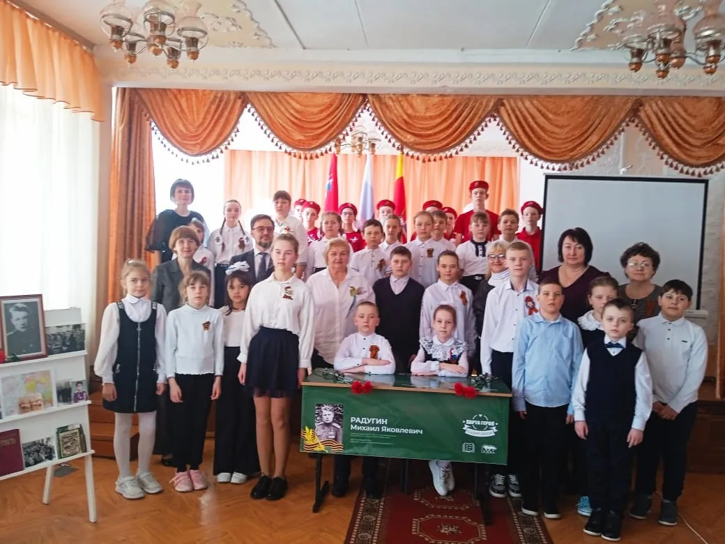 Фото: школа №15