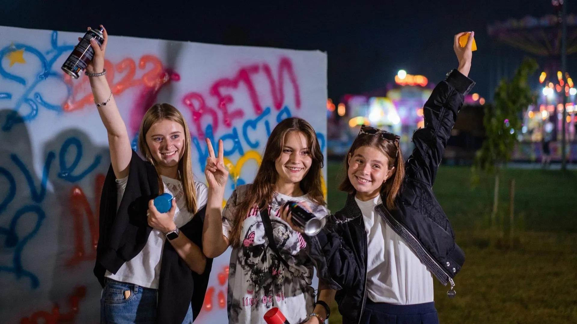 Фото: парк «200 лет Егорьевску»