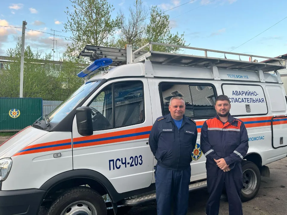 Фото: ГКУ МО «Мособлпожспас»