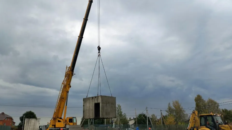 Фото: Минстрой МО