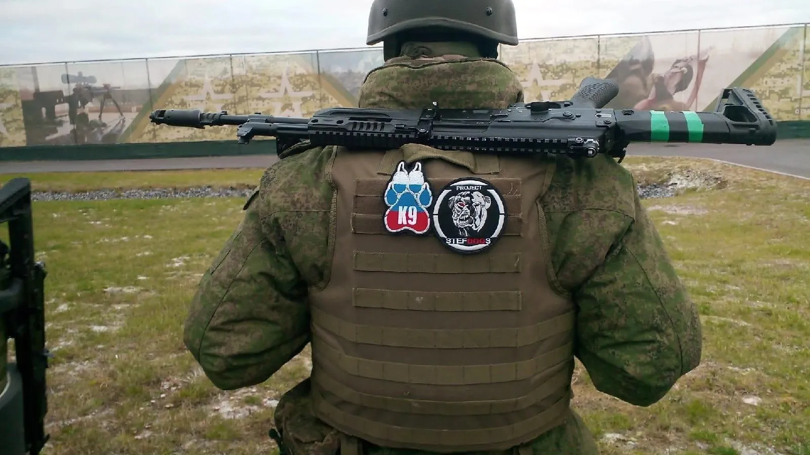 Министерство образования МО