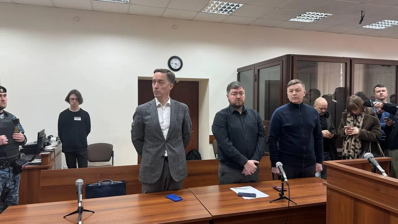 Прокуратура Свердловской области