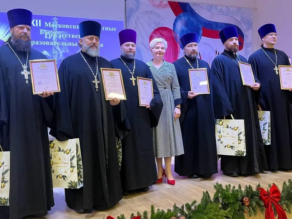 Фото: администрация г. о. Электросталь