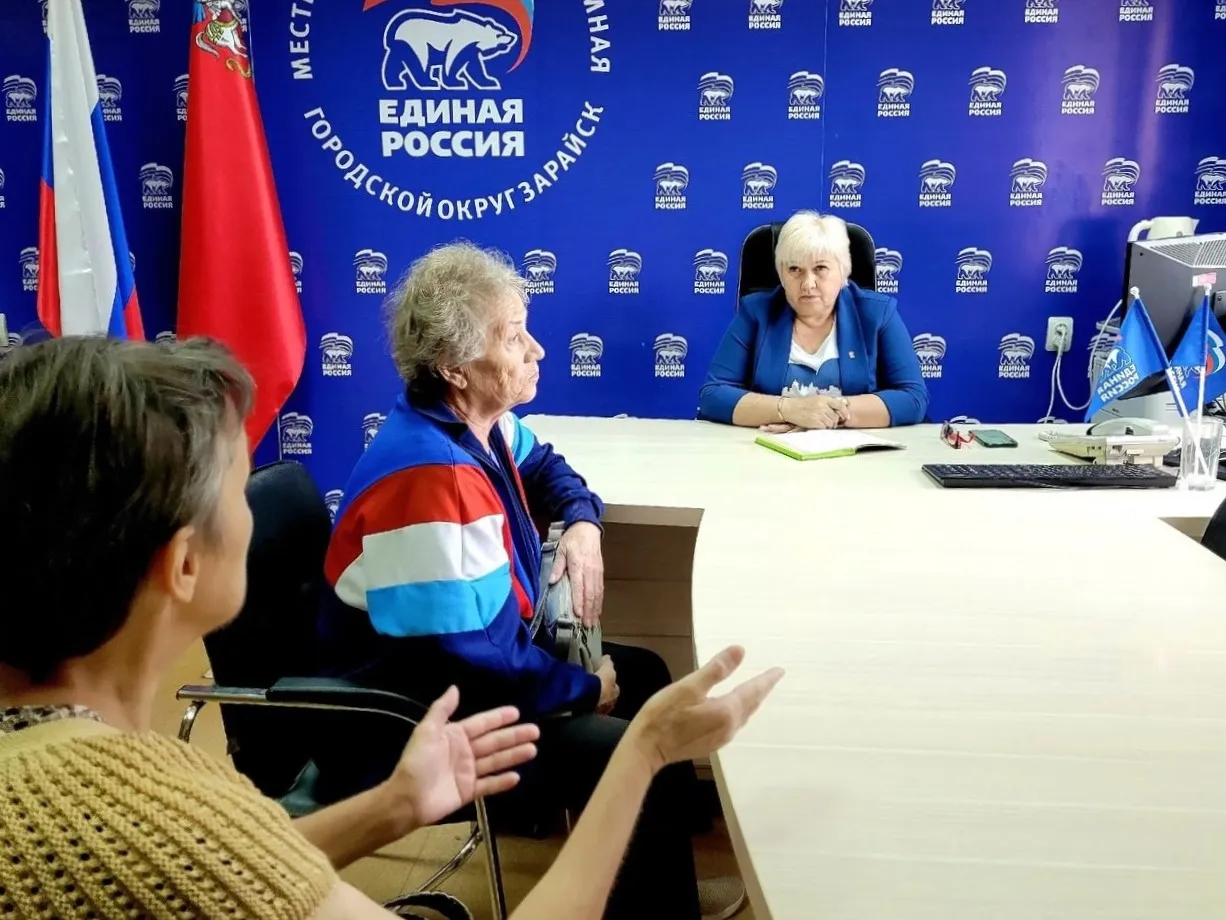 Фото: vk.com/Елена Белкина