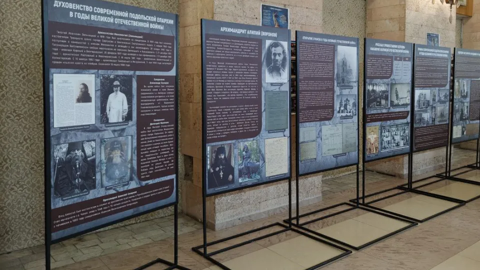 Фото: МедиаБанк Подмосковья/Анна Дука