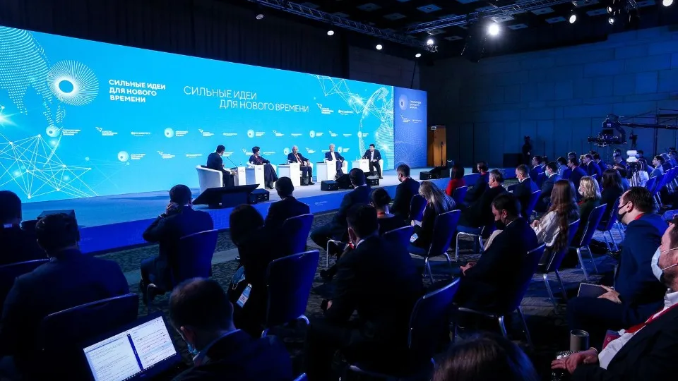 Фото: медиасток.рф