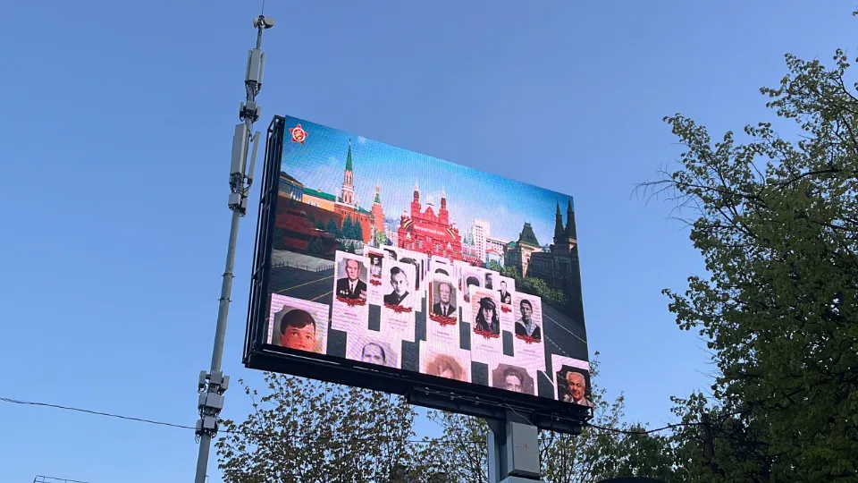 Фото: МедиаБанк Подмосковья/Елизавета Приймак