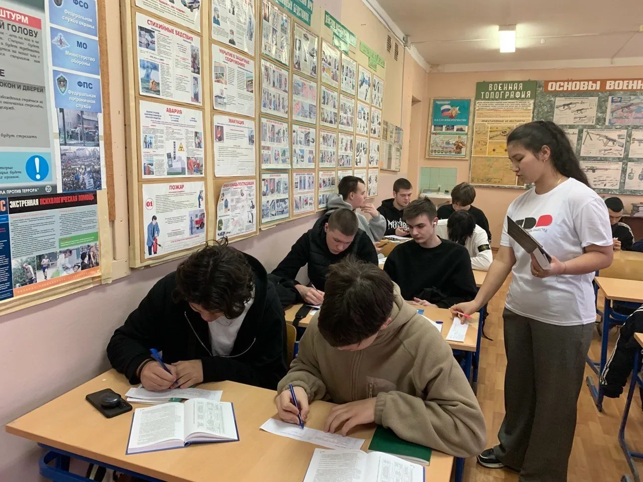Фото: Министерство образования Московской области