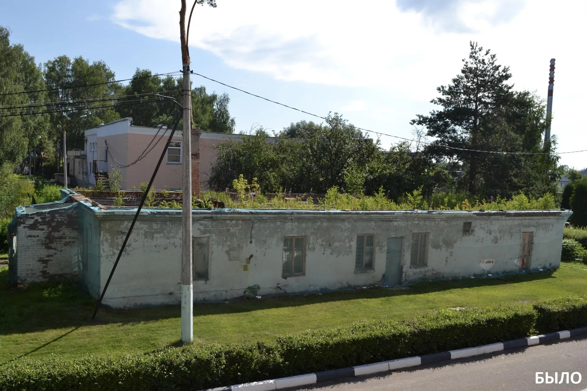 Мособлархитектура