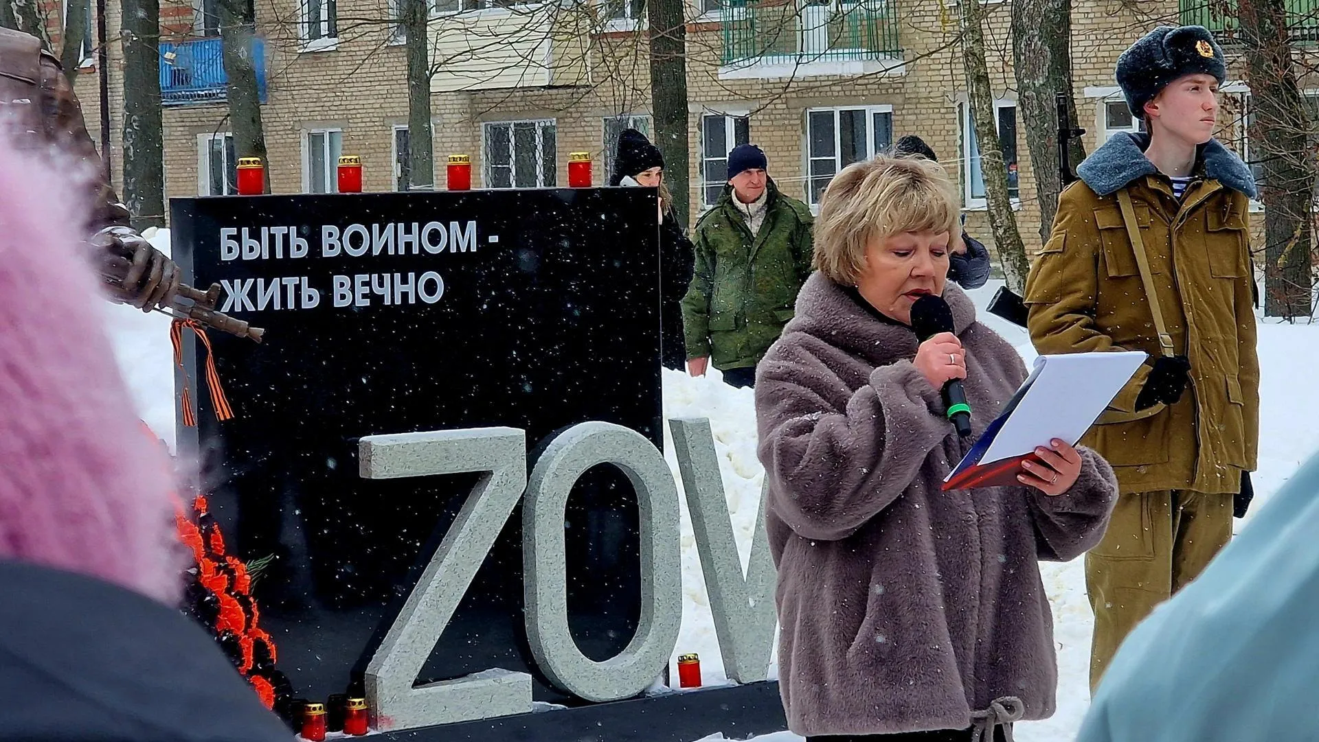 REGIONS/Ольга Шаронова